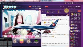 小娘子手机直播主播照片