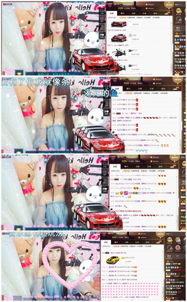 温暖（停播感谢你们）主播照片