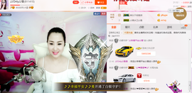 曼娜丽莎主播照片