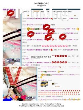 颜小馨妈妈住院了主播照片