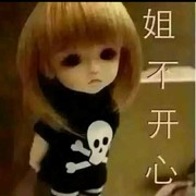 好运来f9v