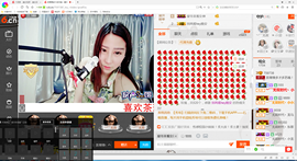 即可拉倒121主播照片