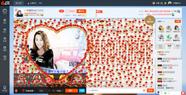 一帘幽梦as主播照片