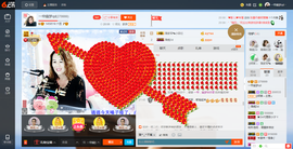 一帘幽梦as主播照片