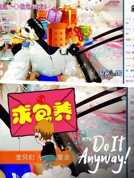 颜小馨妈妈住院了主播照片