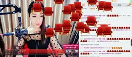 静儿♚主播照片
