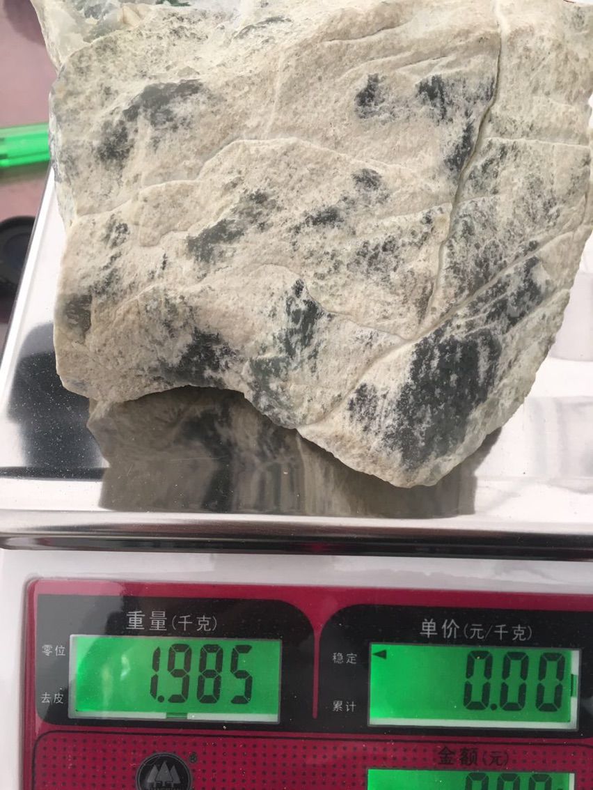 玉兔翡翠主播照片