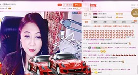 唯爱💖海葵主播照片
