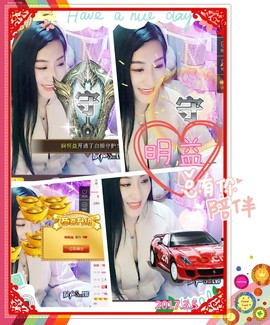 娴♫跑跑小虾花💝主播照片