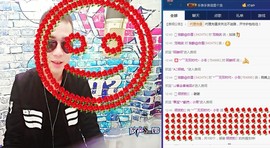 MC小冬、求连麦主播照片