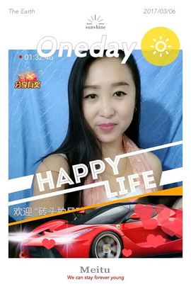 涵涵呀～～主播照片
