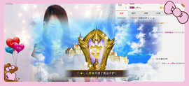 ╰❀ℐℎ╮霜儿～主播照片