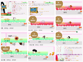 ♫Mr、墨西ლ主播照片