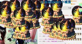 钰儿，主播照片