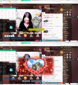 云充吧主播照片