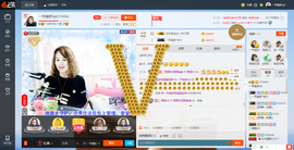 一帘幽梦as主播照片