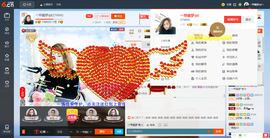 一帘幽梦as主播照片