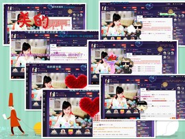 幸运😘主播照片
