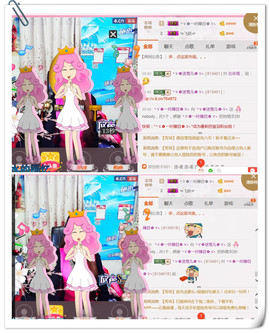 ╰ゞ✿迷雪儿✿ゞ╮主播照片