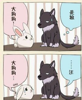 你你小公主？主播照片