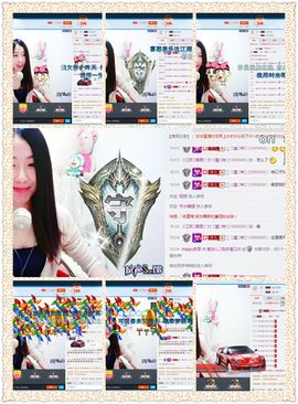 😊再见啦主播照片