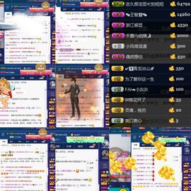 恋+❥妞老爸病停播主播照片
