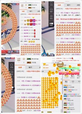 小艺停播主播照片