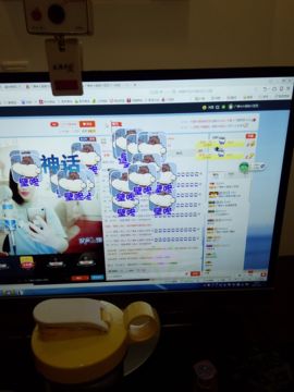 kankawe主播照片