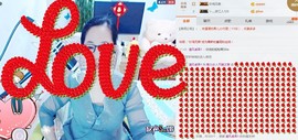 魅力女人唱民歌主播照片