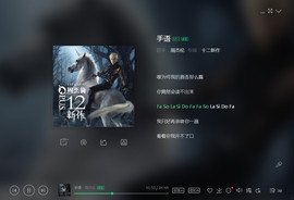 翠被冷落凄余馨主播照片