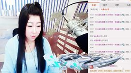ღ清*欢主播照片
