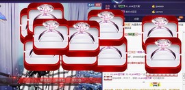 A.Lan★阿兰*主播照片