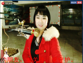 梨花不再期待主播照片