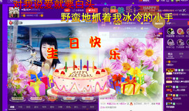梨花不再期待主播照片