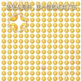 颜小馨妈妈住院了主播照片