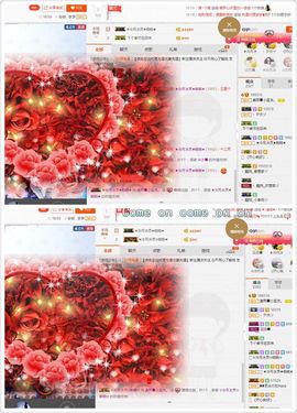 晓晓♚小暖主播照片