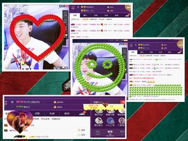 梁呓值班明晚见主播照片