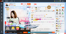 一帘幽梦as主播照片