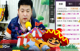 想念以前的往事520主播照片