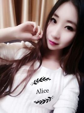 艾_大小姐主播照片