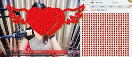 静儿♚主播照片
