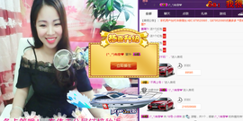 18号-小诗妹主播照片