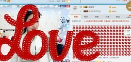 ..果果...主播照片