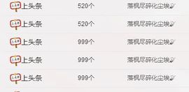 ℳ顔小汐♥主播照片