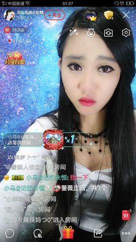 回忆不在永恒主播照片