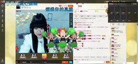 【冷欣】主播照片
