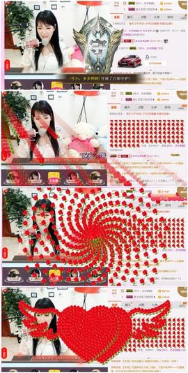 沐沐手机直播主播照片