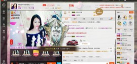幽校长暂停主播照片
