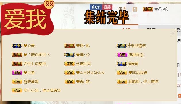 ❤心爱的图片