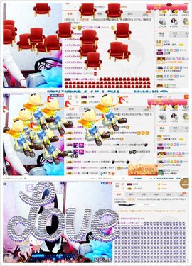 晓晓♚小暖主播照片